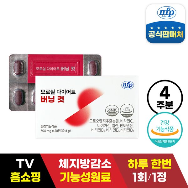 상품이미지1