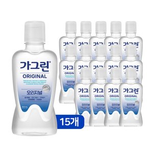 너만아는잡화점 동아제약 가그린 오리지널 250ml x 15개 /구강청결제 가글