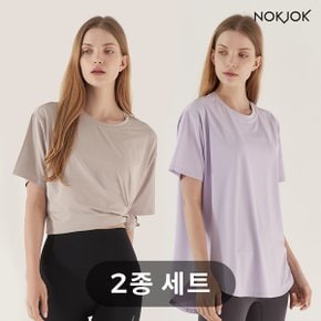 요가복 필라테스복 올데이 루즈핏 반팔티 2종세트