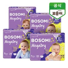 메가드라이 팬티 기저귀(공용) 1BOX