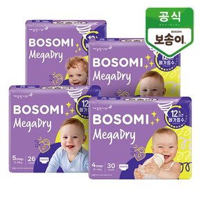 메가드라이 팬티 기저귀(공용) 1BOX