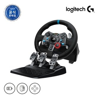 Logitech 로지텍코리아 정품 G29 드라이빙 포스 레이싱 휠 PS5 / PC