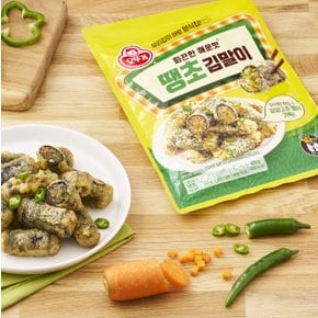 땡초김말이 400G