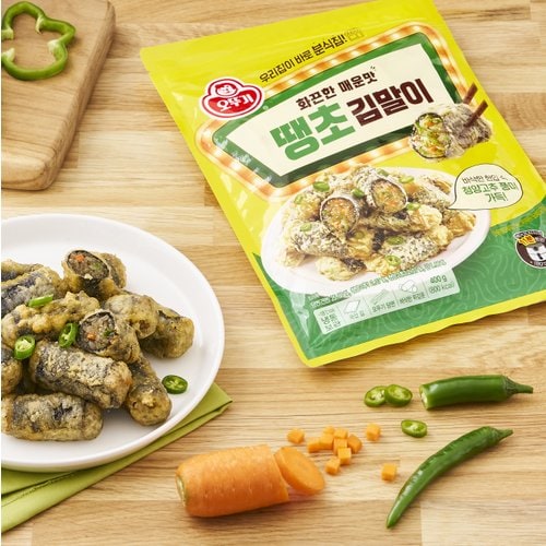 땡초김말이 400G