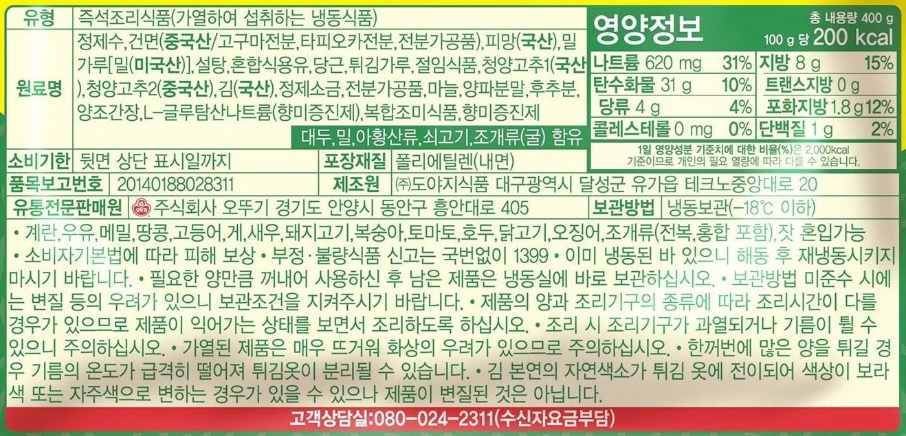 상품 이미지1