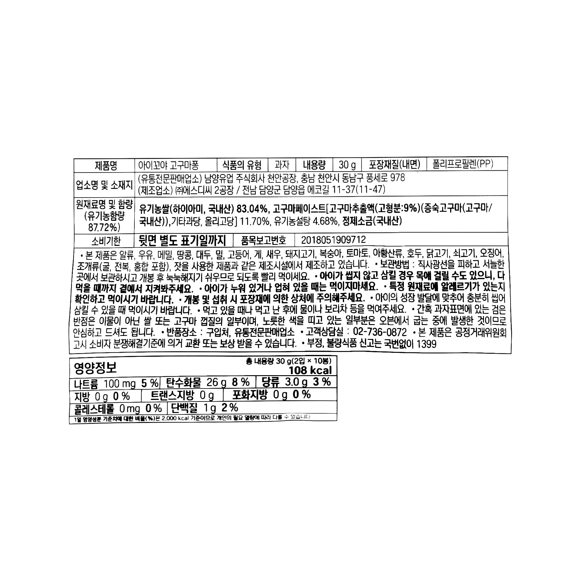 품질표시이미지1