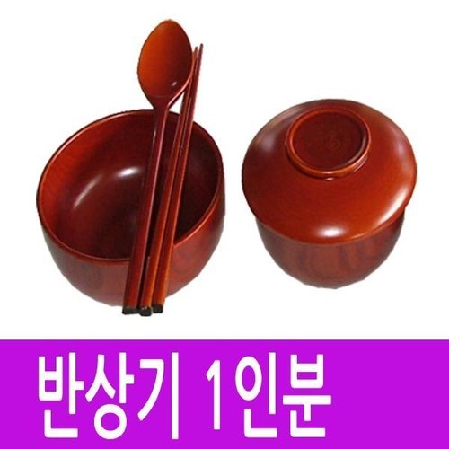 상품이미지2