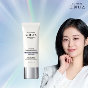 태극제약 도미나스 트라넥삼산 선스크린 기미케어 선크림 40ml