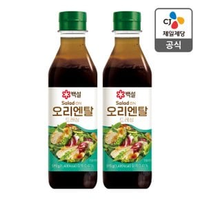 [본사배송] 오리엔탈 드레싱 595g X 2개