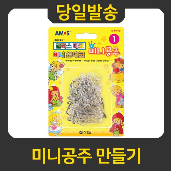 확대된 대표 상품이미지1