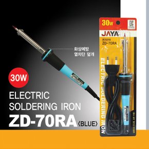 JAYA 전기인두 ZD-70RA 인두기