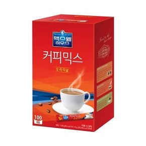 동서 맥스웰하우스 커피믹스 오리지날 100T