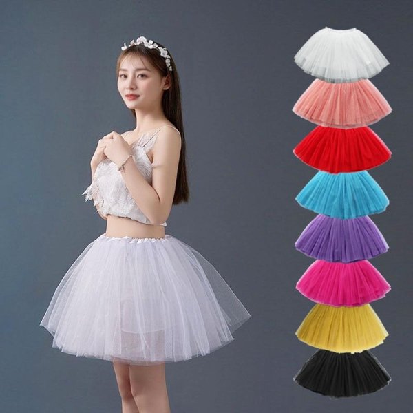 [옷자락] 여자 스포츠댄스 멀티컬러 발레 밴딩 망사 스커트