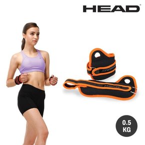 /헤드 HEAD 헤드 손목 모래주머니 0.5kg 2개 체력벨트