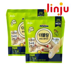  진주 천하장사 더블링 콘스윗치즈 400g X 2개