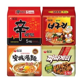 신라면+안성탕면+너구리+짜파게티 봉지라면 20봉