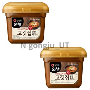 청정원 순창 고깃집 얼큰한 찌개 양념 된장 450g 2개