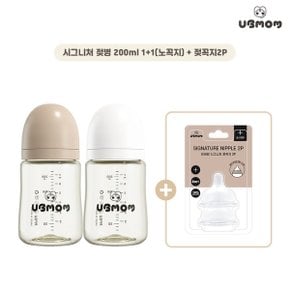 NEW PPSU 노꼭지 젖병 200ml 2P + 젖꼭지2P_P330287591