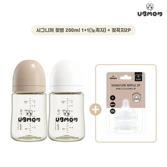 유비맘 NEW PPSU 노꼭지 젖병 200ml 2P + 젖꼭지2P_P330287591