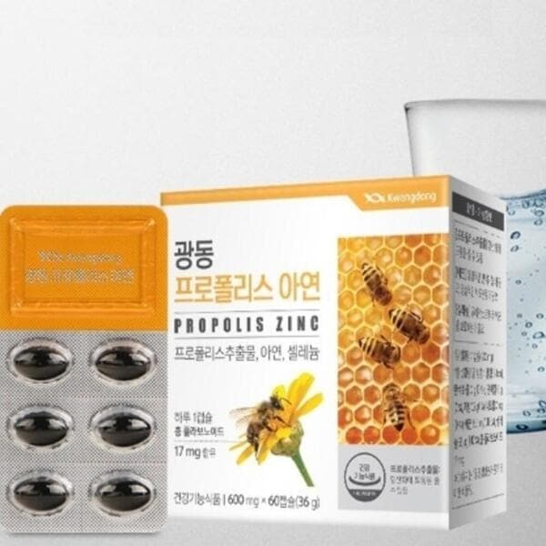 인터샵 광동 유해 산소 propolis 프로폴리스 캡슐 항산화 아연 2개월