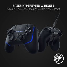 Razer[PlayStation  Wolverine V2 Pro PS5&PC HyperSpeed Chroma RGB 공식 라이센스 상품]