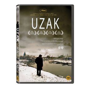 DVD - 우작 UZAK