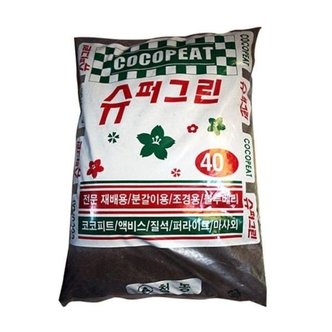  배양토 분갈이흙 40L 조경용 슈퍼그린 블루베리재배 (WF0CF52)