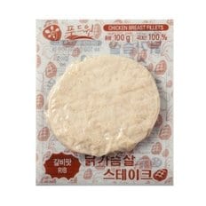 푸드원 맛닭 닭가슴살 스테이크 갈비맛 100g