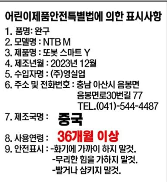 상품 이미지1