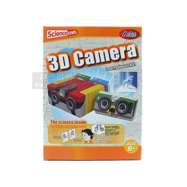 [Artec] 입체사진 카메라 3D Camera (ATC950686KIT) 과학교재 종이만들기 - SSG.COM