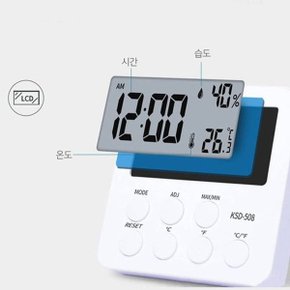 온습도계 습도 온도 시계 SLIM DISPLAY 디지털 습도계_WBC4280