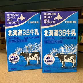 홋카이도히다카유업 홋카이도 3.6 우유 1000ml x 2ea