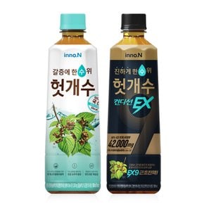 컨디션헛개수 500ml x 20펫 + 컨디션헛개수EX 500ml x 24펫 / 차음료