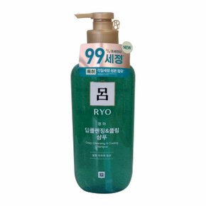 려 청아 딥클렌징 앤 쿨링샴푸 550ml (WB6CFD3)