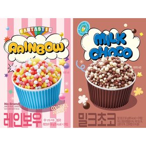 노브랜드 구슬아이스크림 레인보우&밀크초코 200g