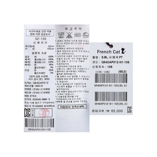 IMAGE5
