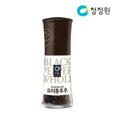 청정원 요리통후추 그라인더 35g x5개