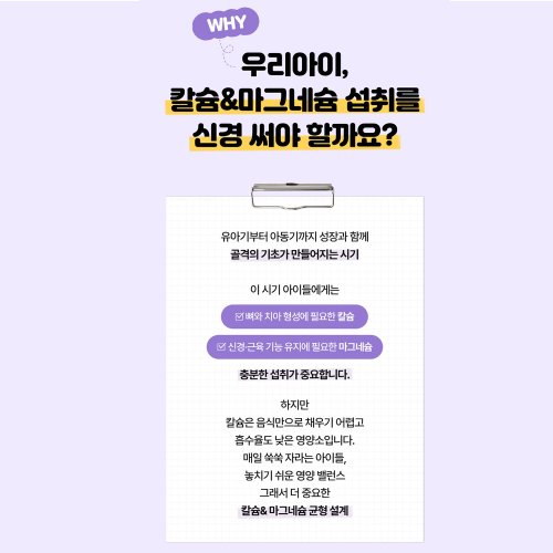 상품이미지2