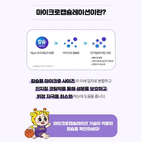 상품이미지4