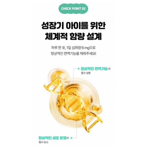 상품이미지9