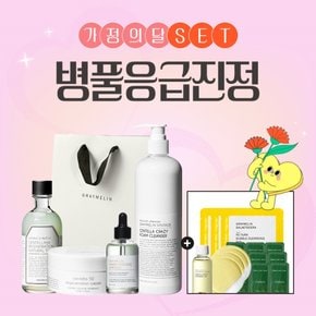 병풀호랑이세트+쇼핑백증정