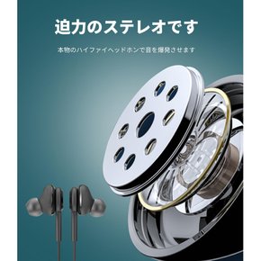 3.5mm Phone(2 Earphones AUX iPod Macbook Android PC 이너 이어형 온라인 이어폰 팩) 게이밍