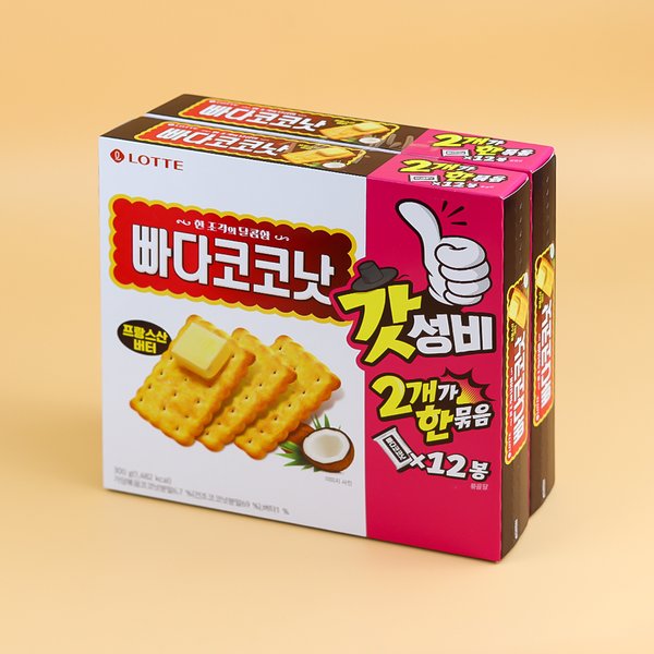 확대된 대표 대표이미지
