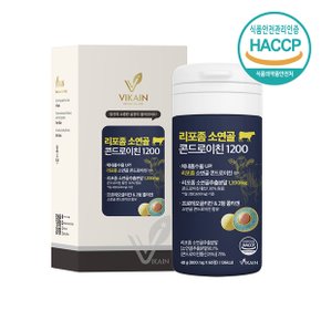 비카인 리포좀 소연골 저분자 콘드로이친 1200mg 60정 프로테오글리칸