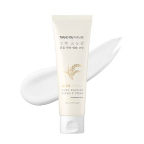 강화 교동쌀 맑음 세라 캡슐 크림 80ml