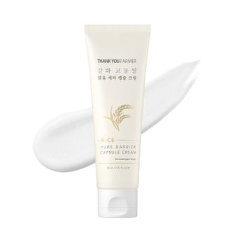 땡큐파머 강화 교동쌀 맑음 세라 캡슐 크림 80ml