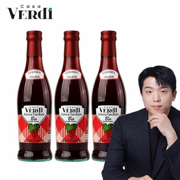 [싱글] 안성재 pick! 카사베르디 유기농 레드와인비니거 3병