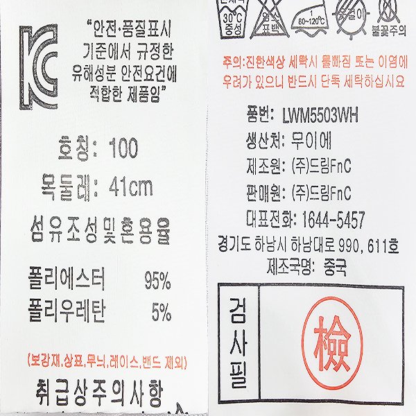 상품이미지1