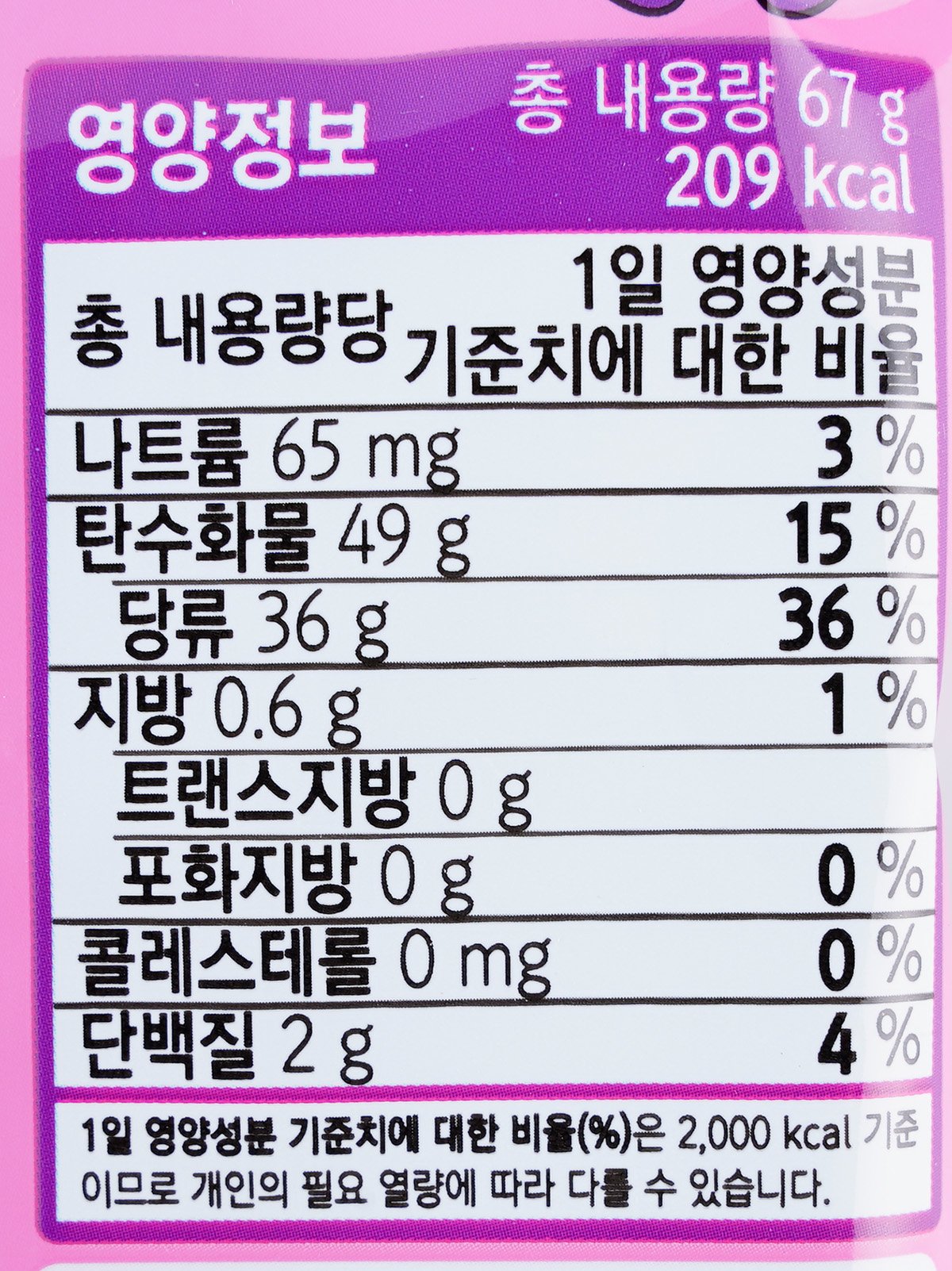 품질표시이미지2
