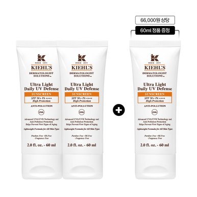 [6] 키엘 자외선 차단제 60ml 2+1 세트